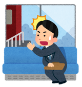 あみ