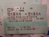 DSC00215