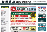 492b523775bc538ac6ebbc18620a7658-e1473995825960