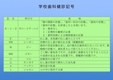 0001wZ_convert_20110525193623