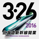201603151811_13888