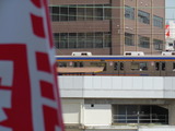 DSCN0055