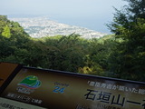 DSC05852
