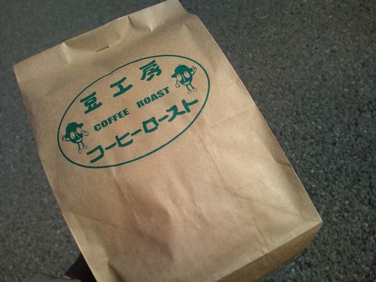 1000円グルメの日々in宇都宮