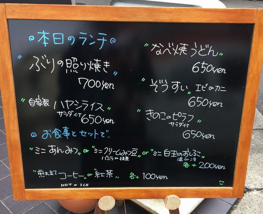 51