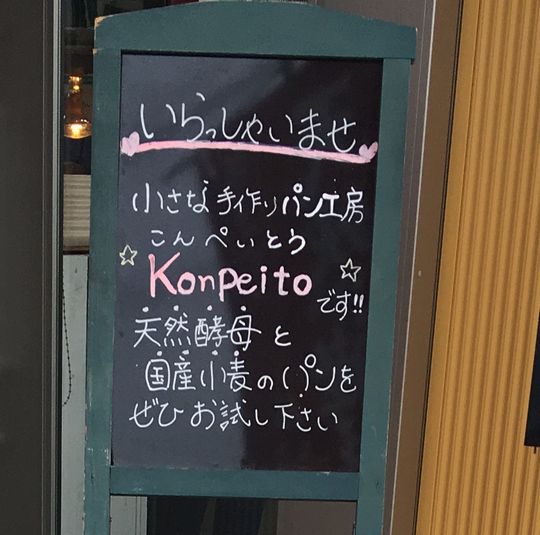 2018-09-09 08.47.02