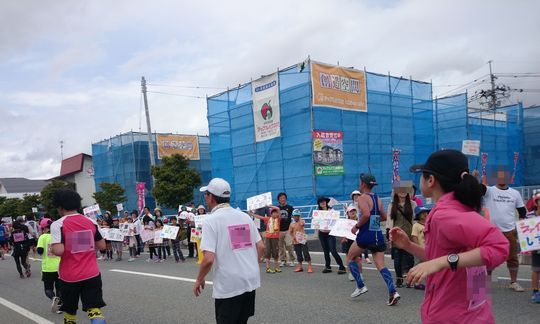 山形さくらんぼマラソンの旅3 ～第13回果樹王国ひがしねさくらんぼマラソン（東根市）～ 1000円グルメの旅