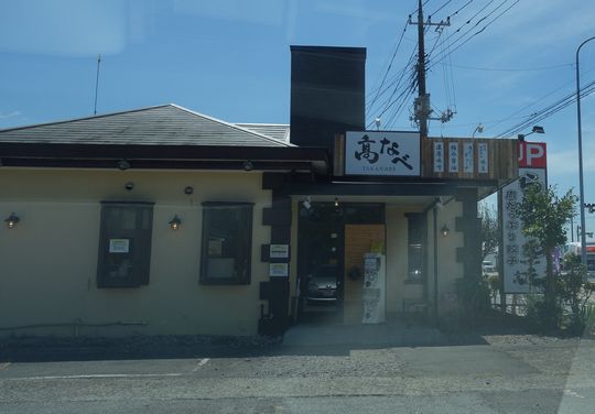 DSC05206