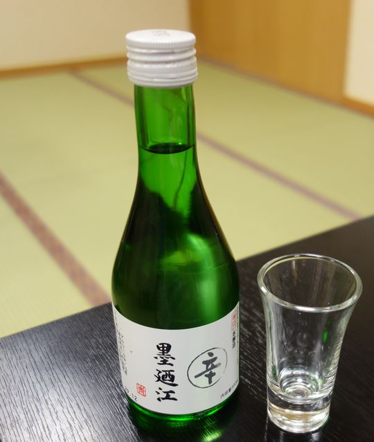 DSC00072