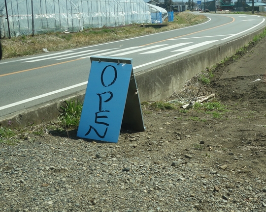 DSC00095