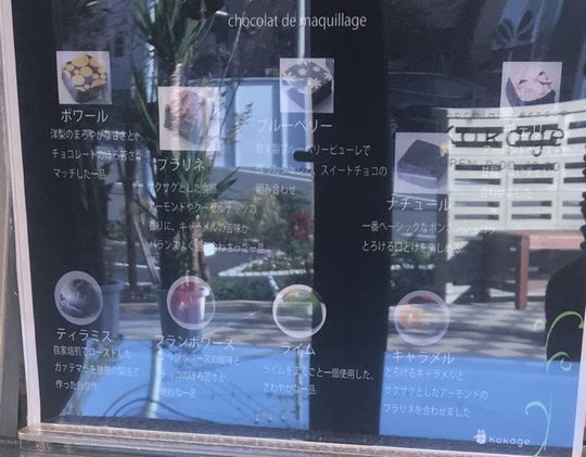 2018-12-01 09.33.51