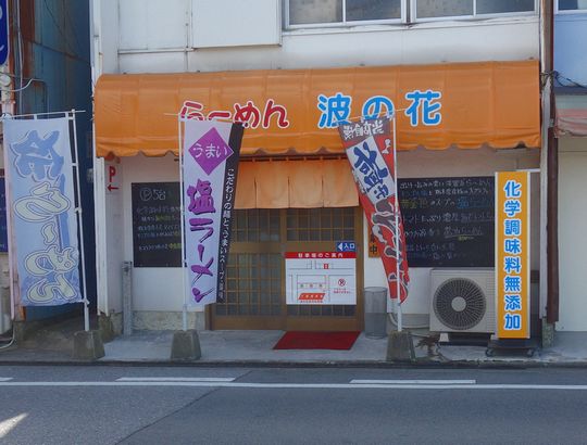 DSC03387