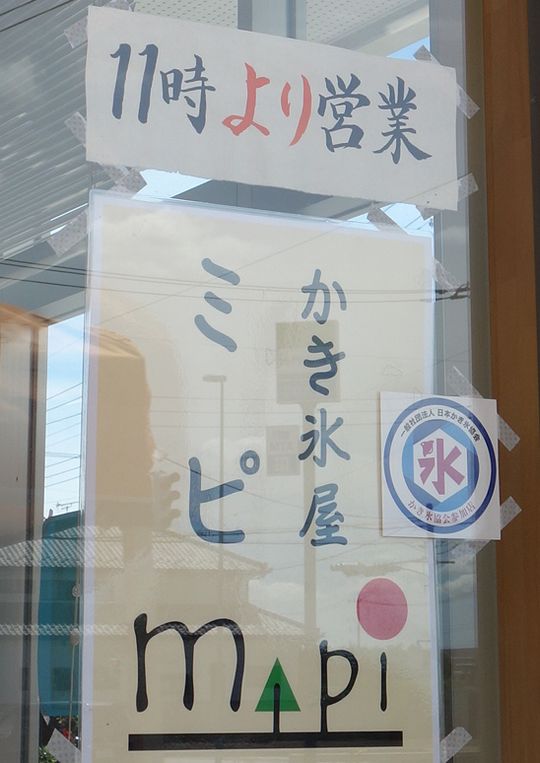 DSC05045