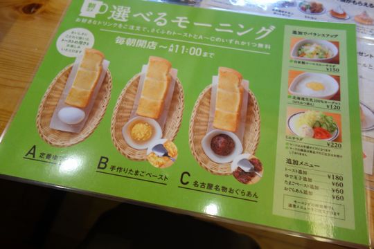 DSC04947