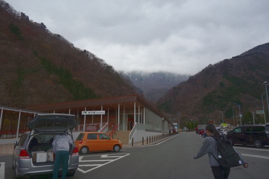 DSC01946
