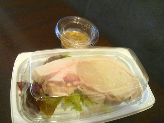 1000円グルメの旅 from 宇都宮 to 47都道府県