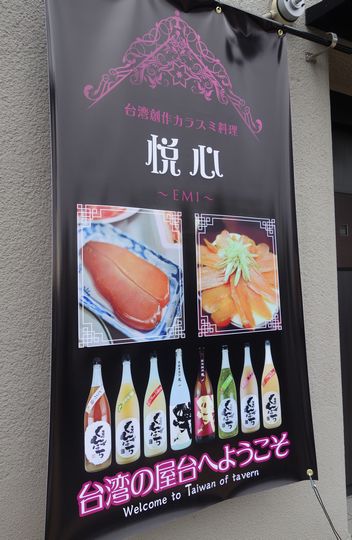 DSC07524