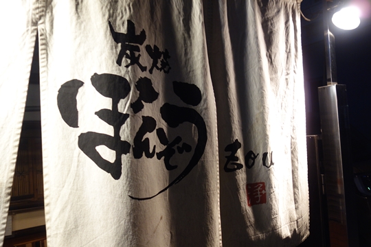 DSC09059