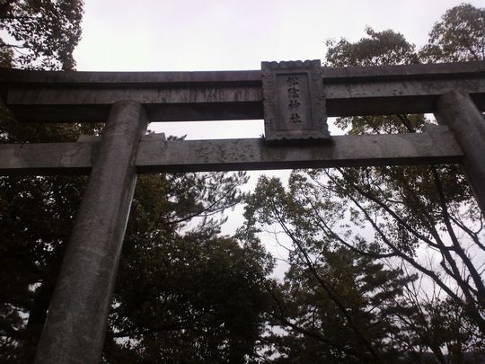 1000円グルメの旅 from 宇都宮 to 47都道府県