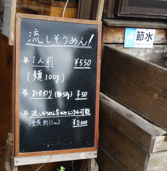 DSC07447