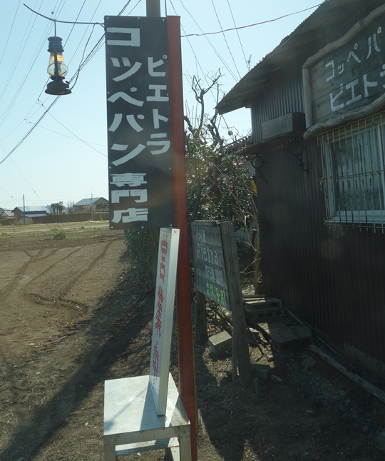 DSC00096