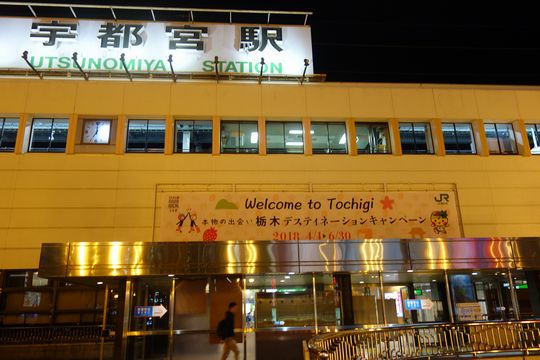 DSC02061