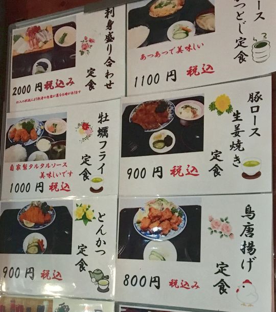 53