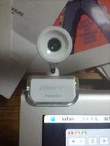 webcam