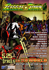 ReggaeTown2K7