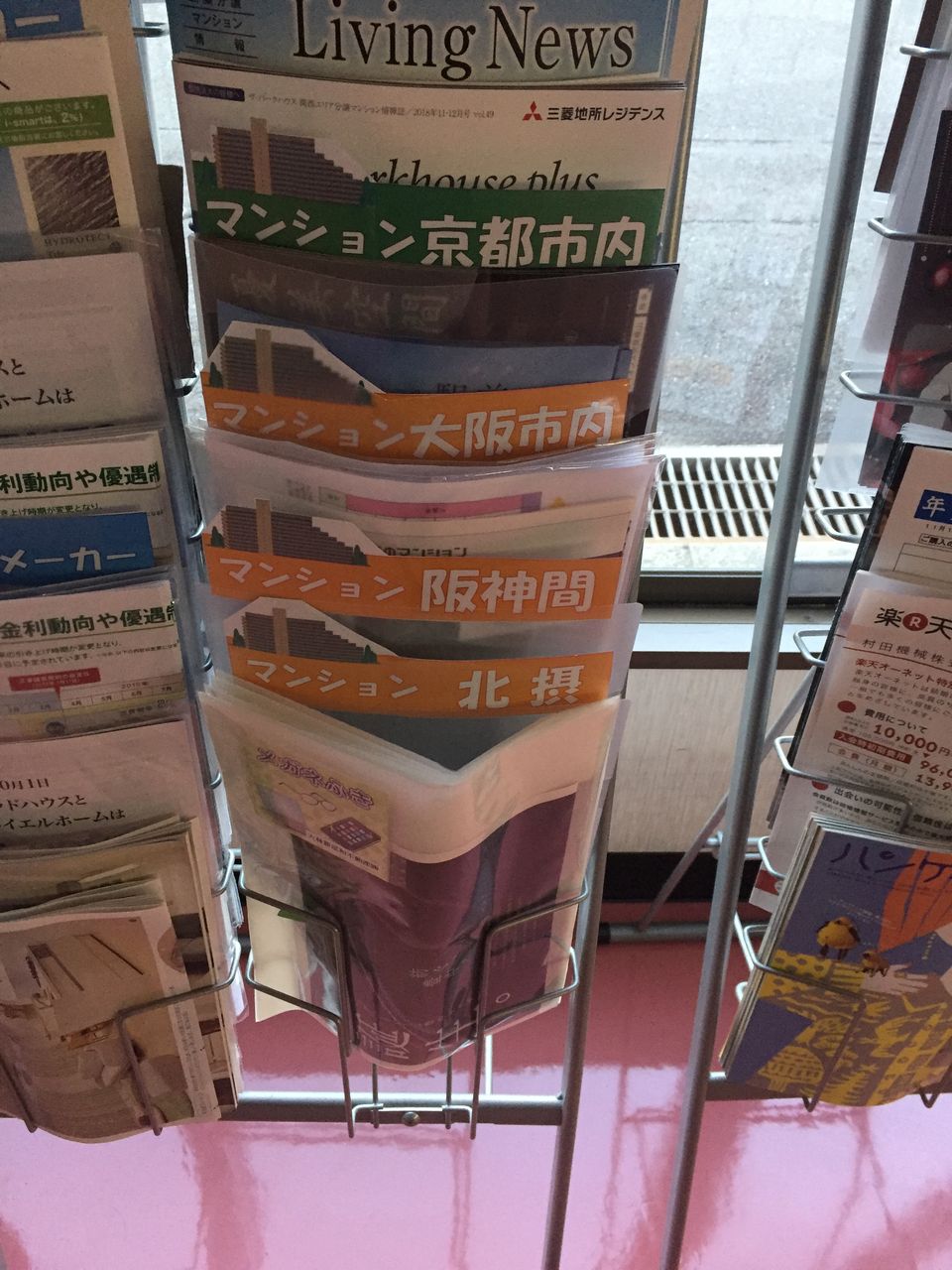 file2-3