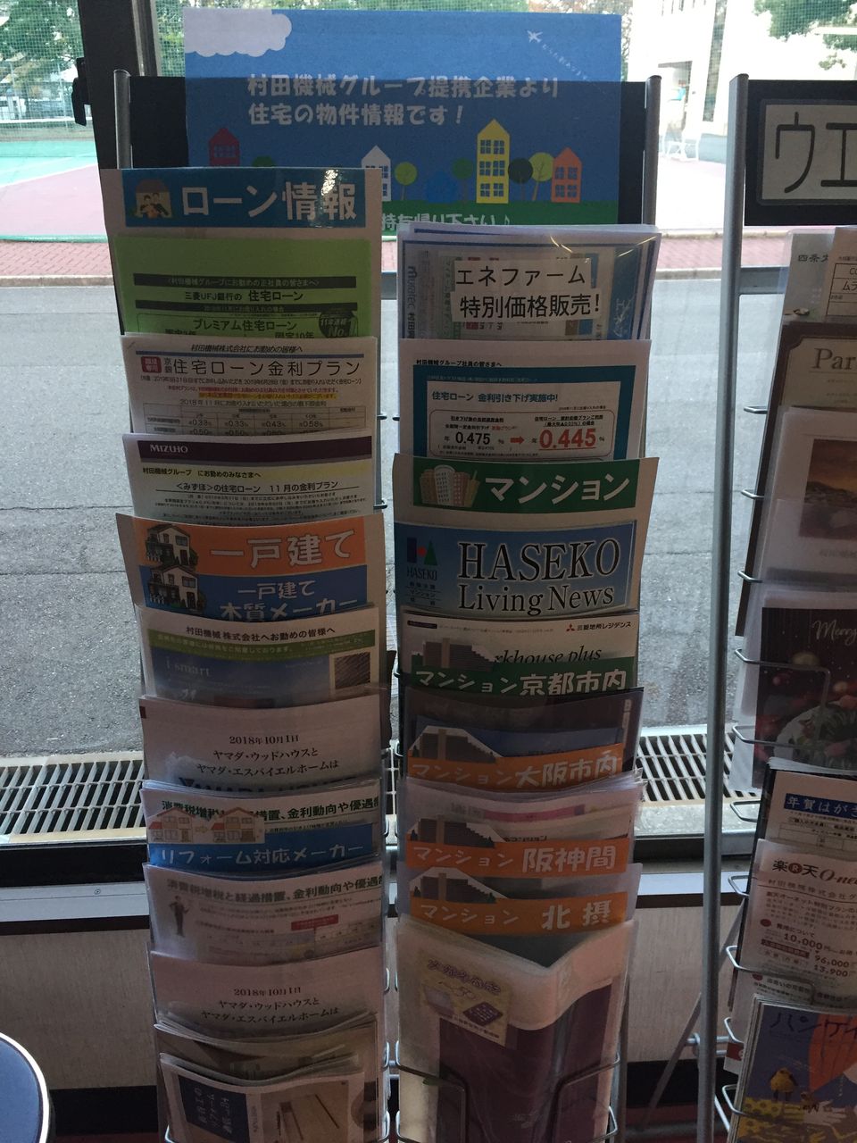 file-3