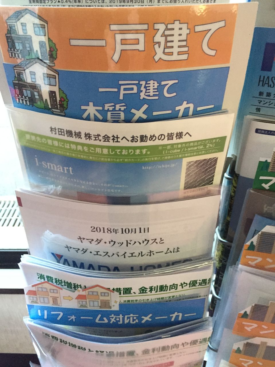 file1-3