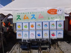 ¥¹¥à¥¹¥à¤ª³¨¤«¤