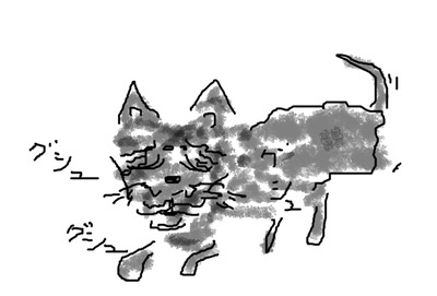 BlogPaint