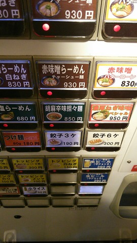 1525759604661