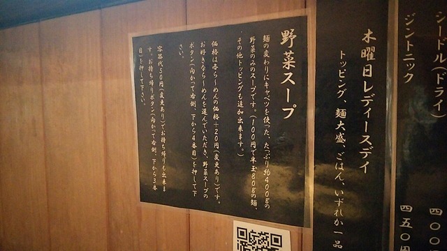 1540894207439