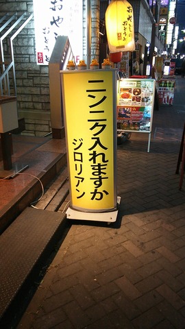 1488358007505