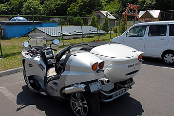 �Х����ȿ�²��
