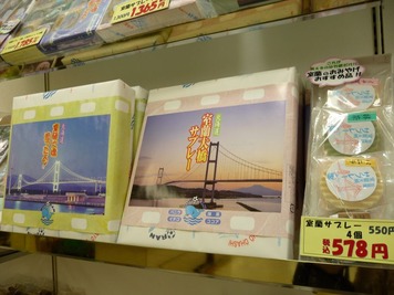 ¼¼ÍöÂç¶¶¥µ¥Ö¥ì¡¼