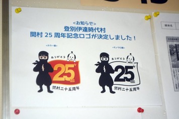 ³«Â¼25¼þǯµÇ°¥í¥´´°À®