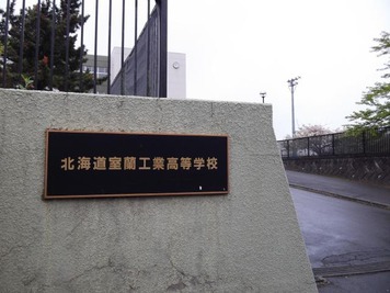 livedoor