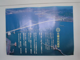 f2b72425.jpg