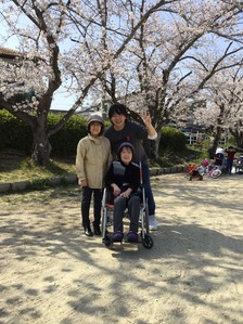 有田様
