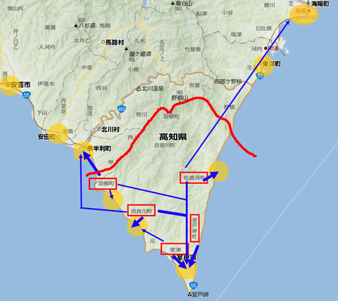 室戸市全体2