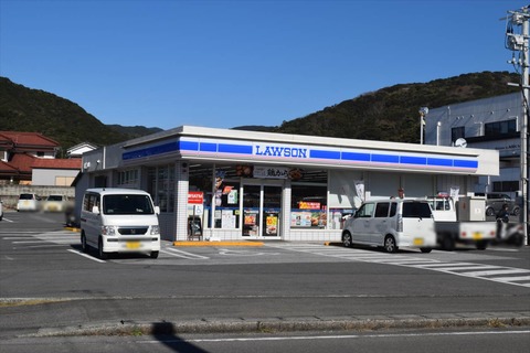 コンビニ