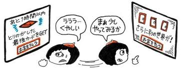 imgres
