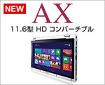 ax2t