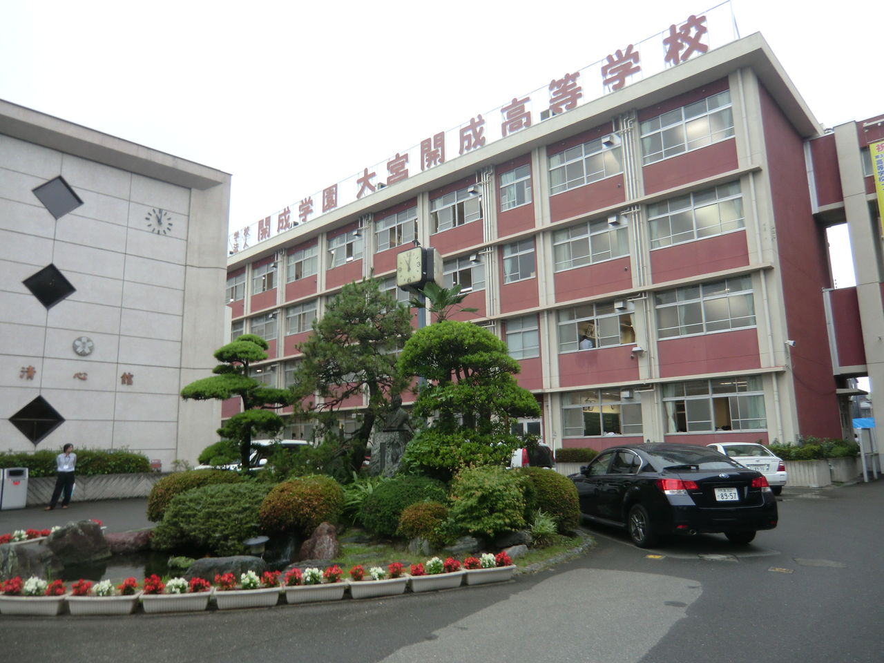 武蔵義塾ようこそ！ 第6回 学校説明会 大宮開成高校