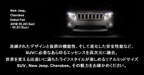 1KLフェアー