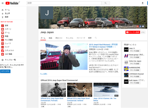 youtube